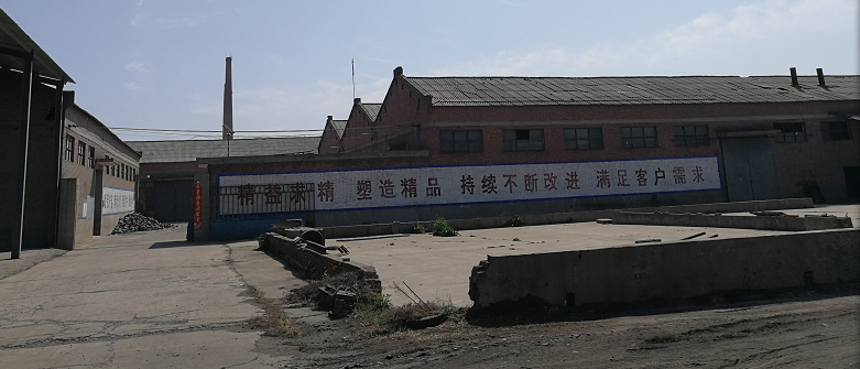 棕剛玉存儲(chǔ)倉(cāng)庫(kù)